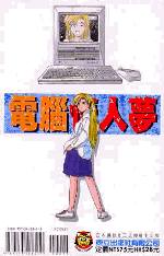 �d�]��l���E���\��