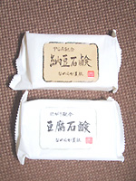 �[���Ό��������Ό�