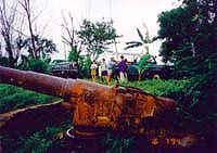 �C��Ղň�x��