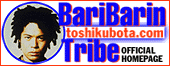 BariBarin Tribe ItBVoi[