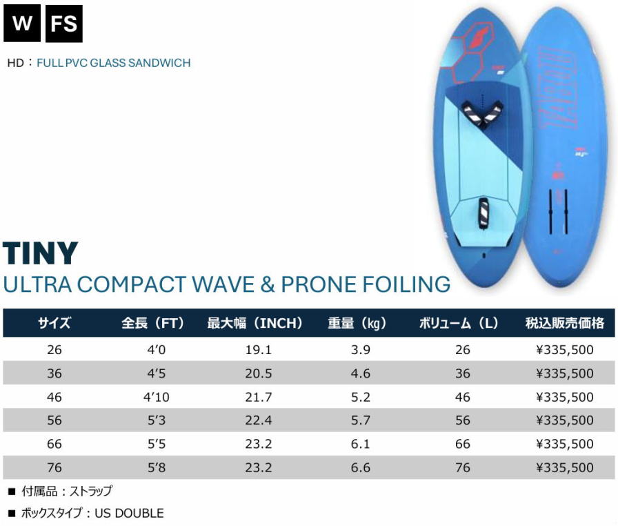 �^�u�[�E�C���h�T�[�t�B�� �^�u�[ �_�{�� �^�u�[ �}���^ �^�u�[ ���P�b�g �^�u�[ �t�H�C�� �{�[�h TABOU �{�[�h Tabou windsurfing tabou rocket tabou manta tabou 3s