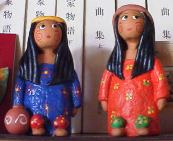 venezueran beauty dolls