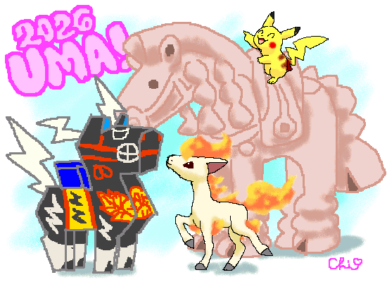 ���y�ߋ�H�n�|�P�����Y