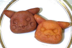 Pikachu "ningyouyaki" cake - "Anko" and custard