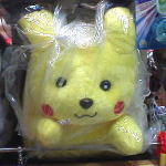 Fake Pikachu plush toy 2