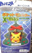 Official X'mas sawing kit (pikachu & X'mas Tree)