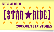 [STAR★RIDE] 08.31 on sale