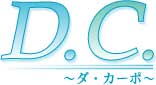 D.C.