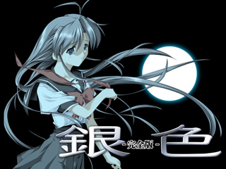 ��F�^�C�g��