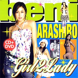 Girl 2 Lady / Beni Arashiro / 211KB