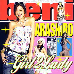 Girl 2 Lady / beni Arashiro / 308KB
