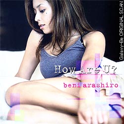 How are U? / Beni Arashiro / 120KB