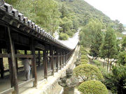 �g���Ð_��