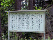 ���_�Ёi�蕶�j