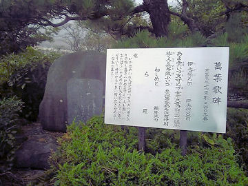 �ɍ��ۖ��t�̔�1