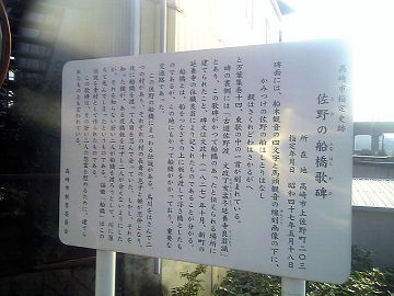 ����̏M��