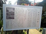 �^�Ԍp���Ŕ�