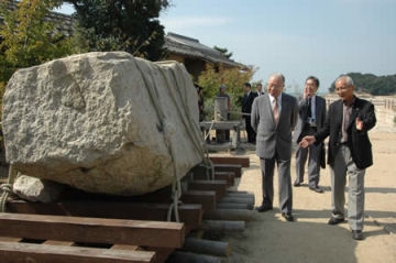 ����c�΋L�O����