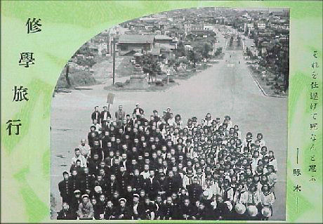 �C�w���s�i���فj