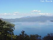 Lake Towada