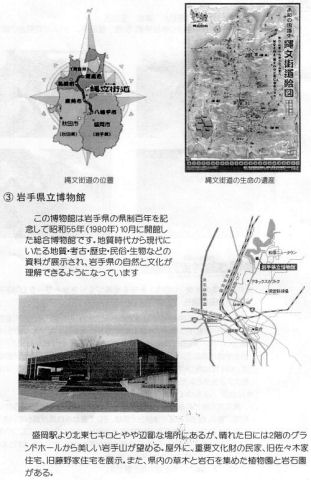 ���w�����Ƃ���