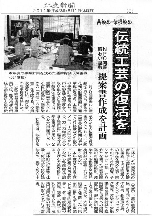 �k���V��