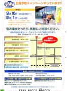 �Y�ݎ����k2