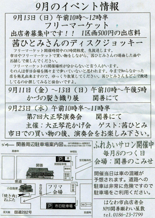 �֑P������ ���s2