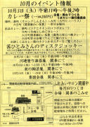 �֑P������ ���s �s���V��2