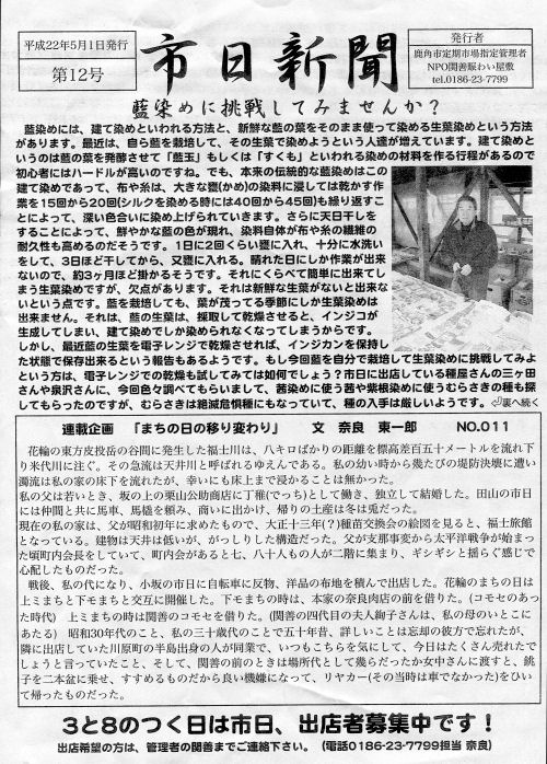 �֑P������ ���s �s���V��1