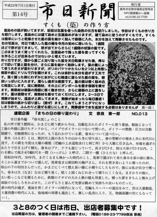 �֑P������ ���s �s���V��1