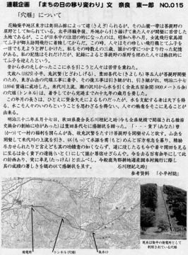 �֑P������ ���s �s���V��2