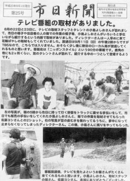 �֑P������ ���s �s���V��1