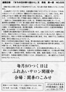 �֑P������ ���s �s���V��1