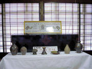 �Ñ㓩�|�Ёu�������|�q�v