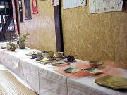 ���ړV�_�Č������u�����L�v