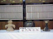 �Ñ㓩�|�Ёu�������|�q�v