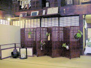 �������R�[�i�[