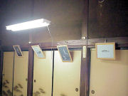 �������m����̍�i