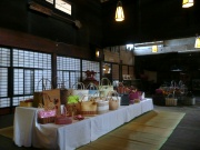 �c���N���t�g�����̊F����̍�i