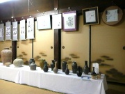 �����L�̊F����ق�