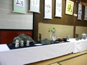 H21�t�̎��p���|��i�W2