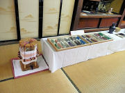 H21�H�̎��p���|��i�W5�^�g�R