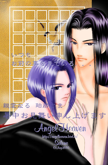 ������������