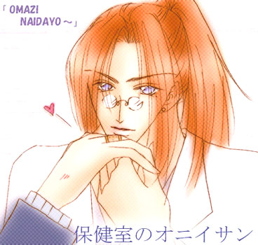 ���܂��Ȃ��Ƃ������Ă���[�����Ⴄ��B