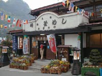 �����̂�{�X