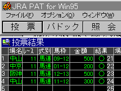 �w�����e