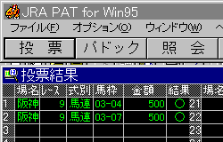 �w�����e