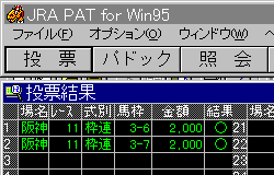 �w�����e