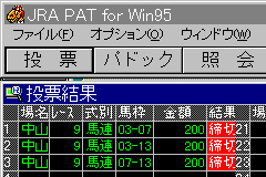 �����łɒx��